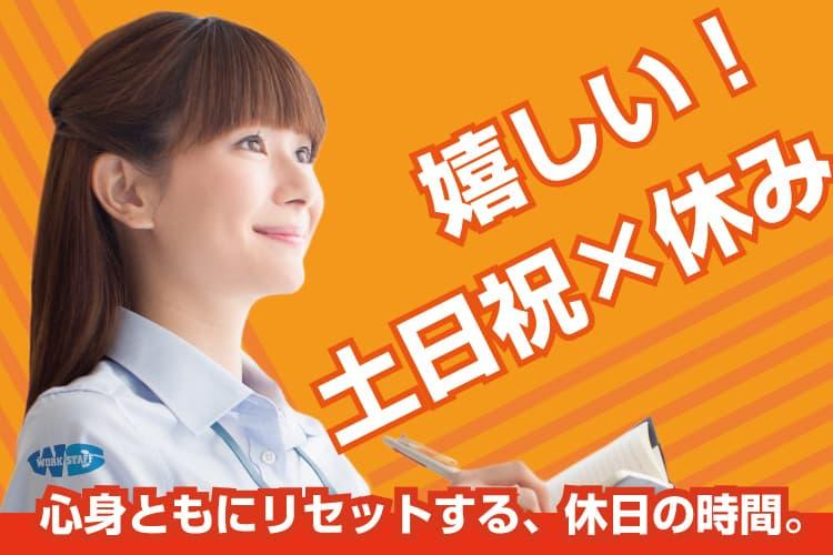 データ入力サービス会社でスキャニング＆PC入力（57031）
