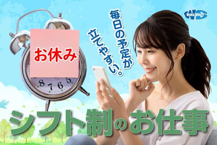 ゴルフ場レストランでのホールスタッフ（16969）