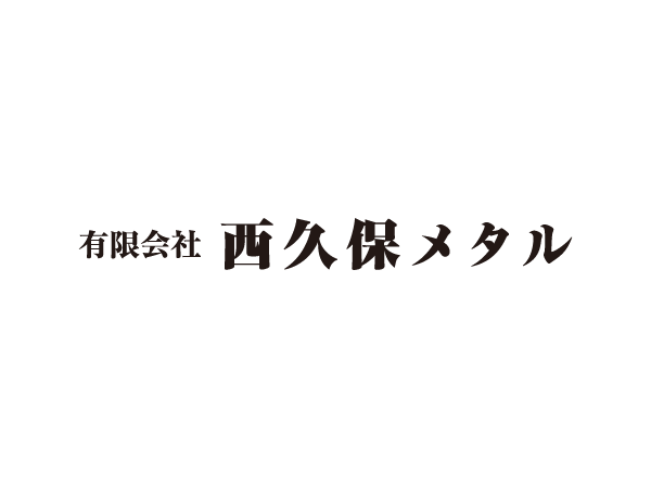 運搬ドライバー