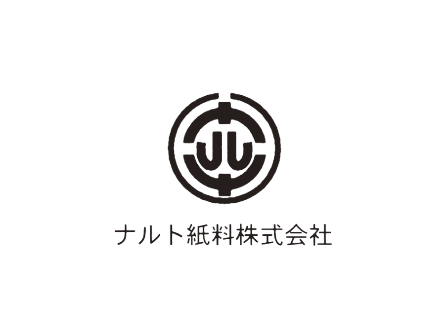 運転･工場作業スタッフ（正社員）