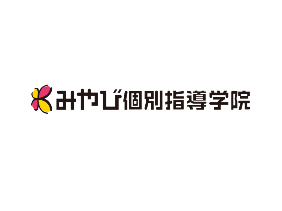 個別指導塾の教室長候補
