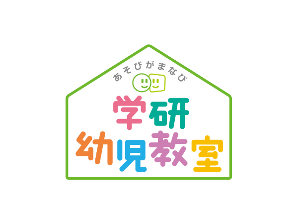 幼児教室のせんせい