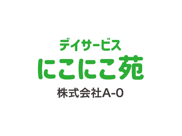 放課後等デイサービス送迎ドライバー