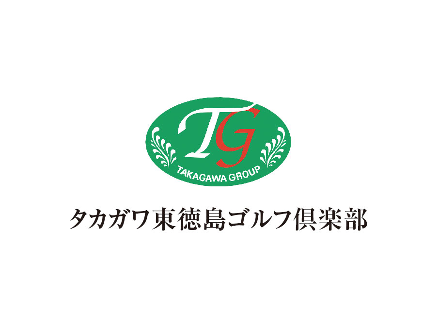 ゴルフ場でのコース管理スタッフ（正社員）