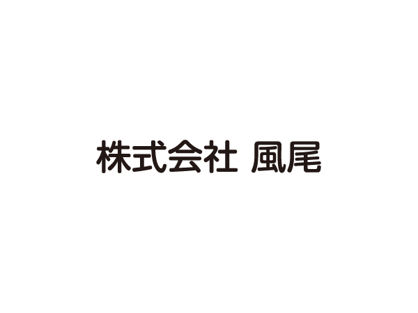 青果加工スタッフ