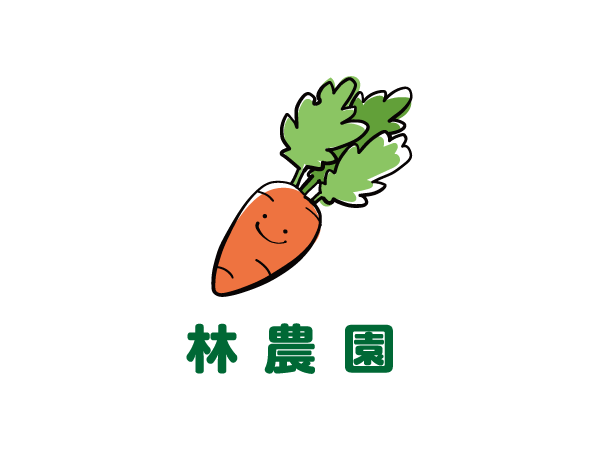 人参の農作業スタッフ