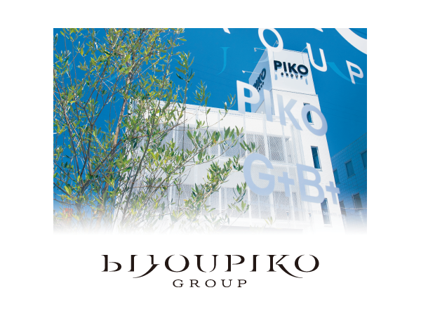 ブライダルジュエリーの接客販売