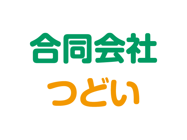 障がい者B型事業所の支援員