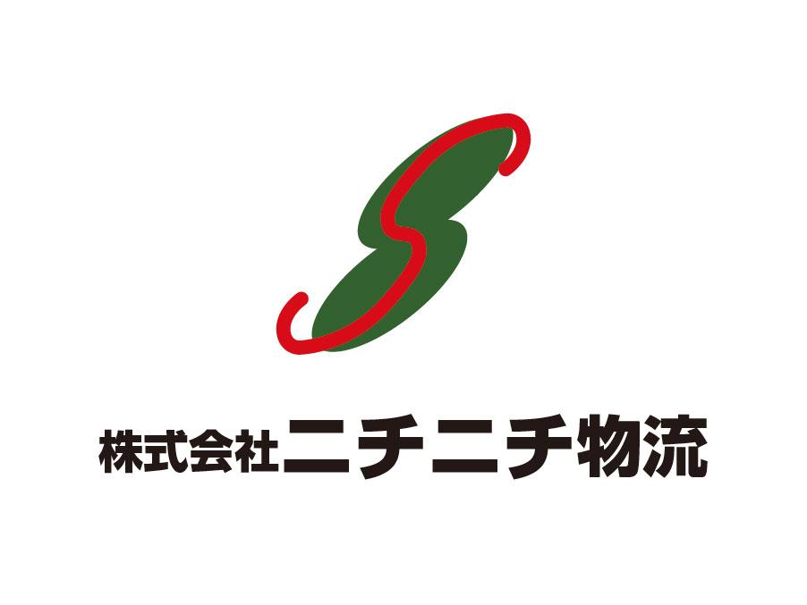 ルート配送ドライバー （4tトラック）：夜勤