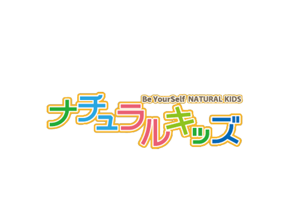 保育士（パート）