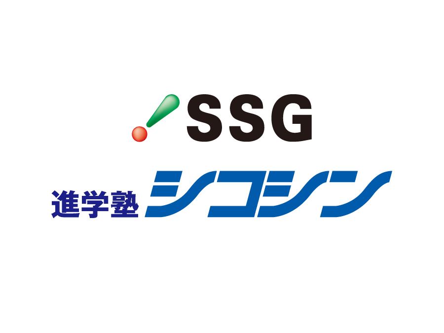 英語指導講師（小学生英検対策・中高生英語担当）