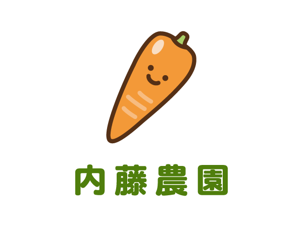 人参箱詰め収穫農作業