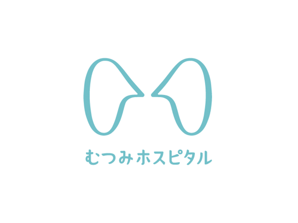 看護助手（正社員）