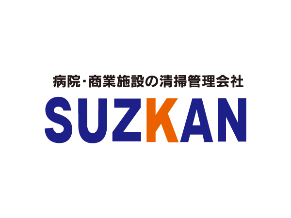 病院内の日常清掃スタッフ