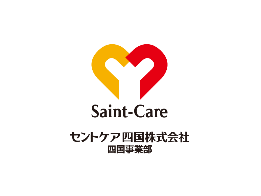 訪問入浴サービス（所長・正社員・セントケア徳島）