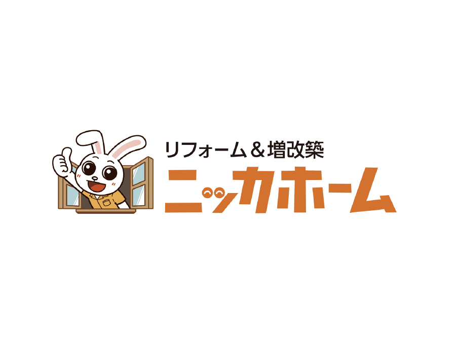 リフォーム反響営業（正社員）