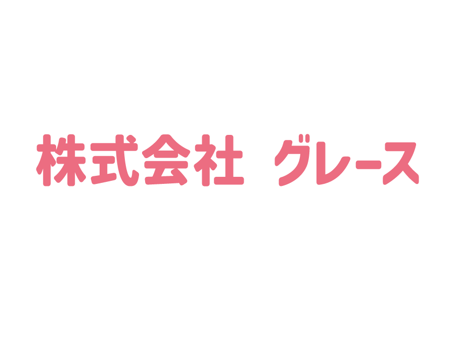 ホテルの清掃スタッフ