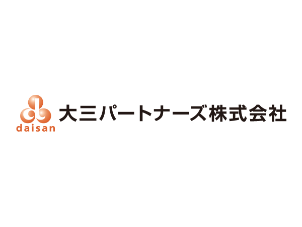 品出し・パック詰め／ダイレックス小松島江田店
