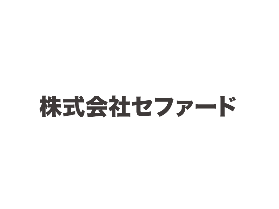 制作・営業（正社員）