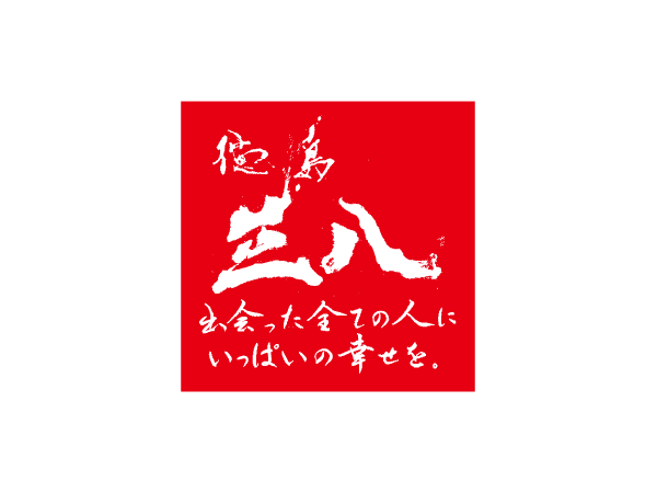 キッチンスタッフ