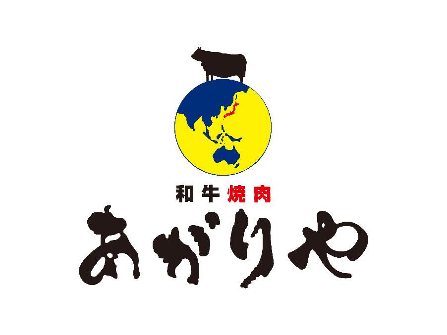 焼肉店での清掃スタッフ