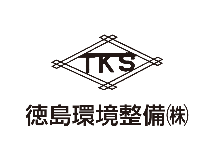 事務員(正社員)