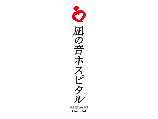調理員（パート）