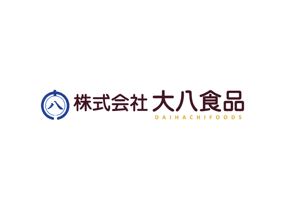 調理師(正社員)