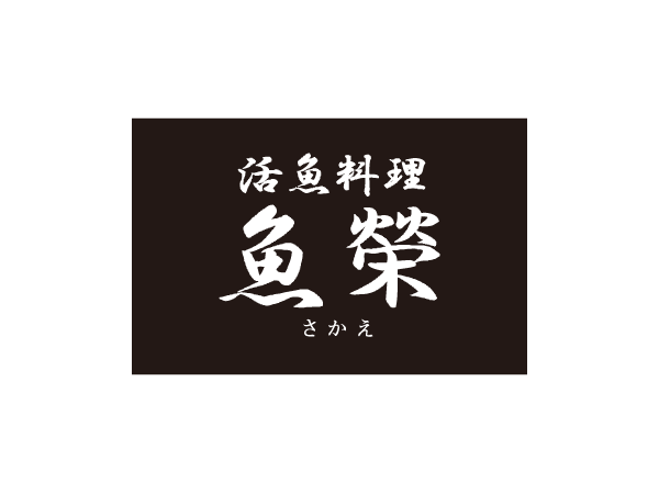 厨房・ホールスタッフ