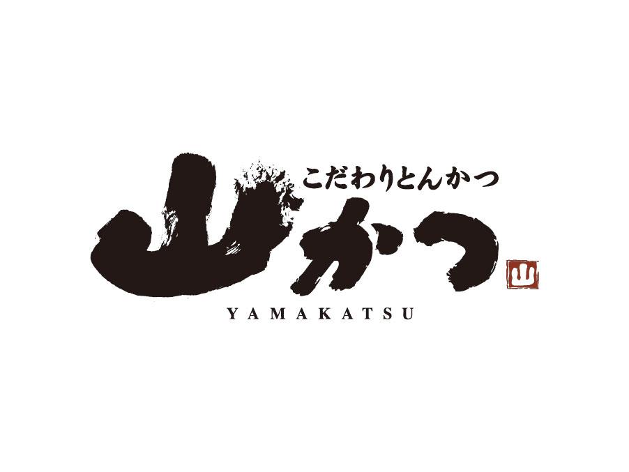 ホールスタッフ・キッチンスタッフ(山かつ 藍住店)