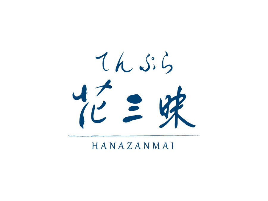和食店での調理師（正社員）