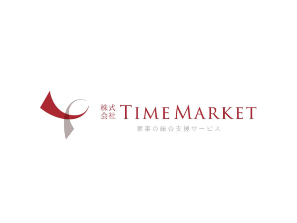 家事代行スタッフ