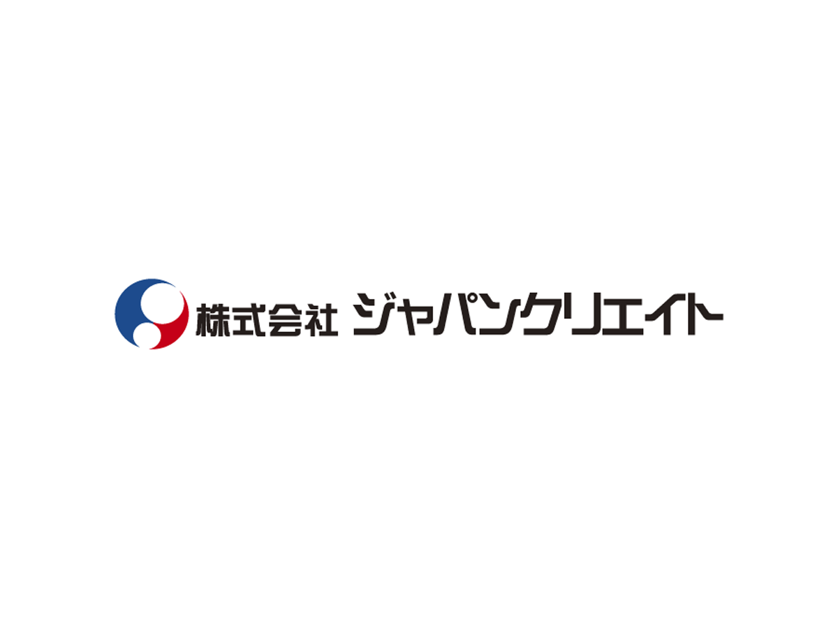 ダンボール製品の積み付け・出荷準備作業（1209-A-03/香川県東かがわ市）