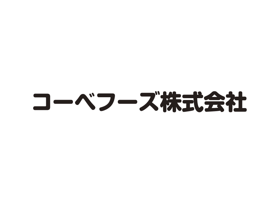 社員食堂での調理責任者(契約社員)