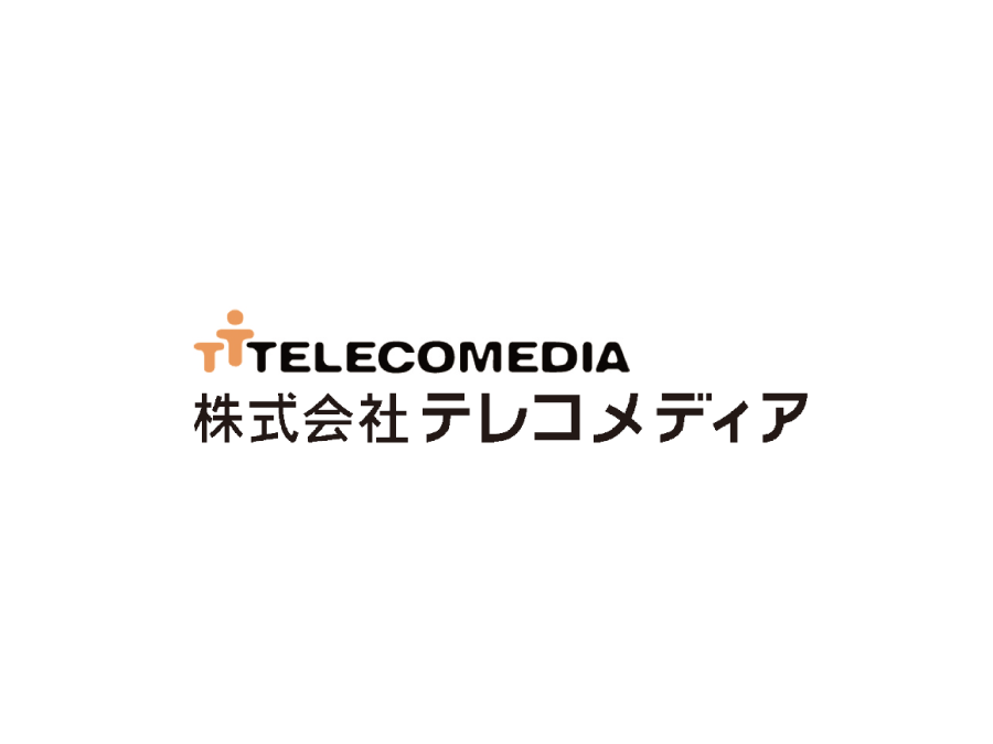 井上誠耕園の受電スタッフ／12月までの短期