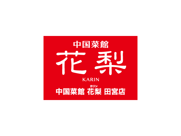 調理補助
