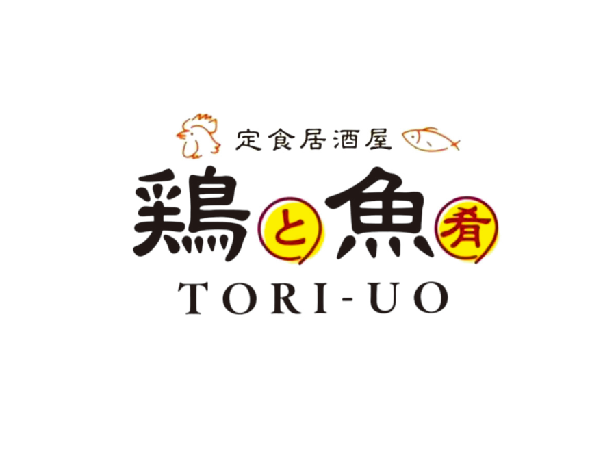 飲食店仕込みスタッフ（飲食業界経験者歓迎！）	
