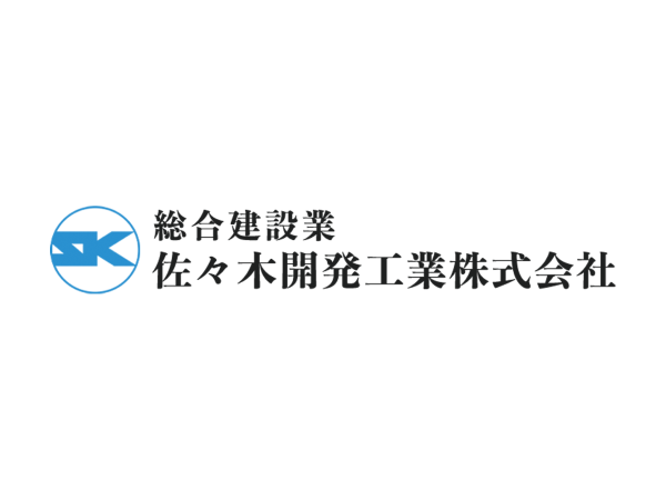 ガソリンスタンドサービスステーションでの販売及び配達