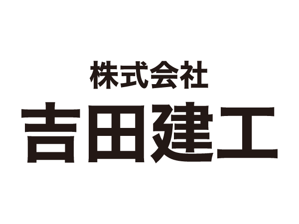配送スタッフ
