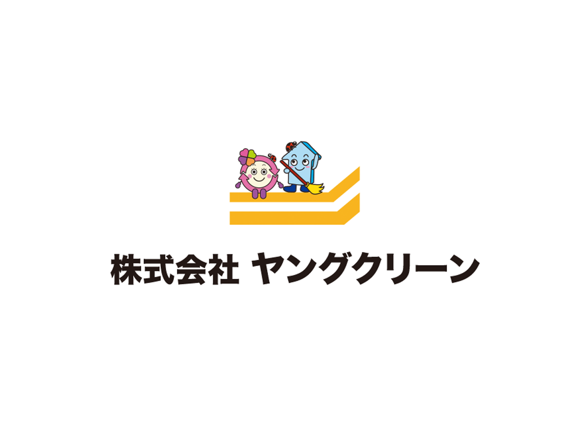 工場作業員兼ドライバー（正社員）