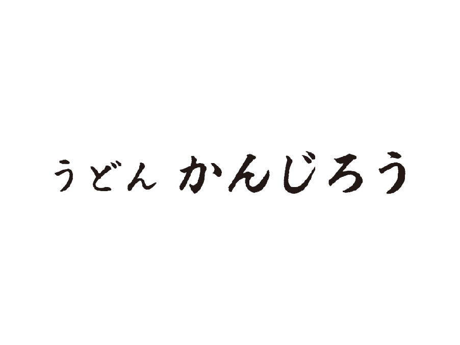 ホールスタッフ