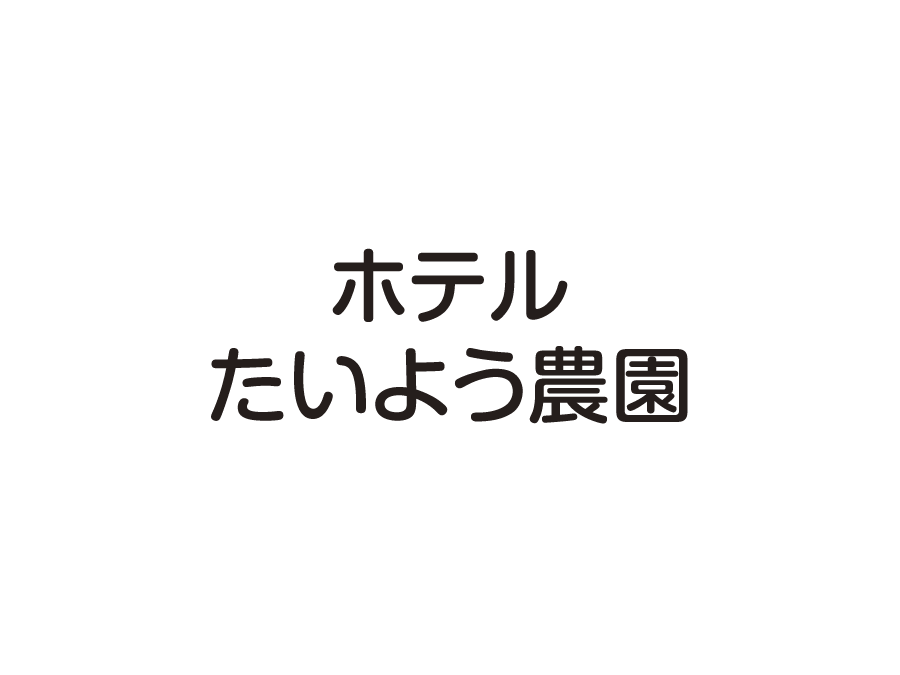 ホテルでのホールスタッフ