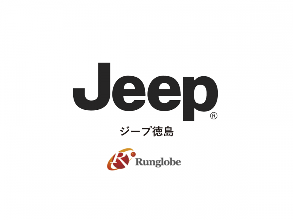 輸入車ディーラーJEEP（ジープ）徳島での営業