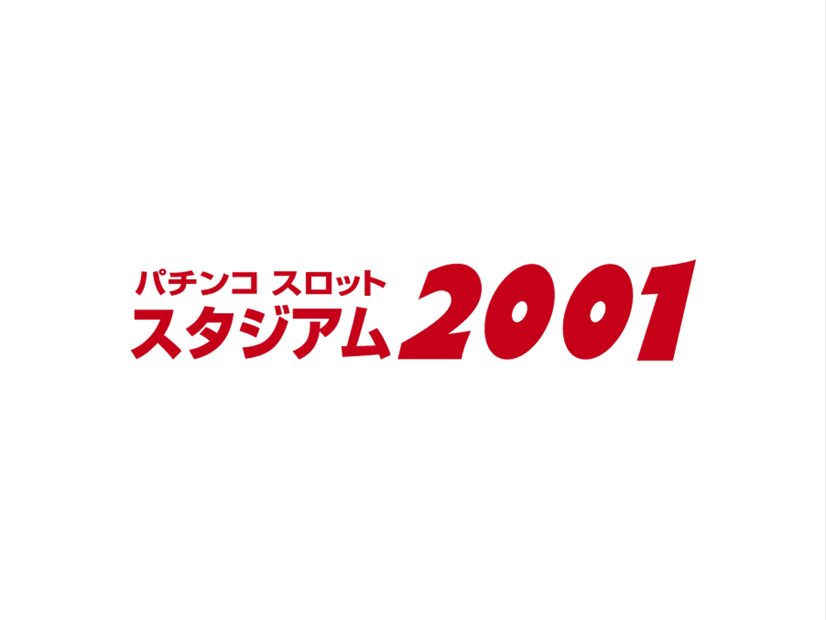 パチンコ店でのホールスタッフ