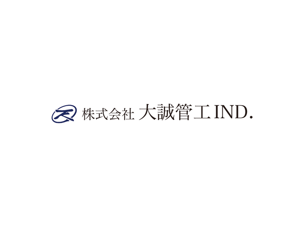 船舶の配管工事スタッフ（正社員）