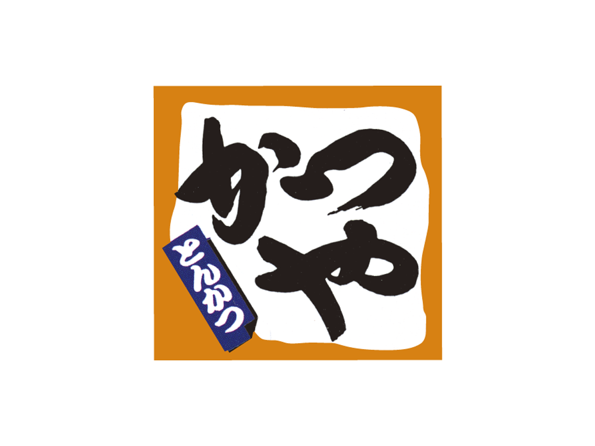 とんかつチェーン店でのキッチンスタッフ
