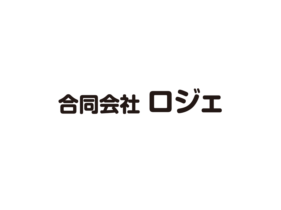 就労支援のサービスでの職業指導員（契約社員）