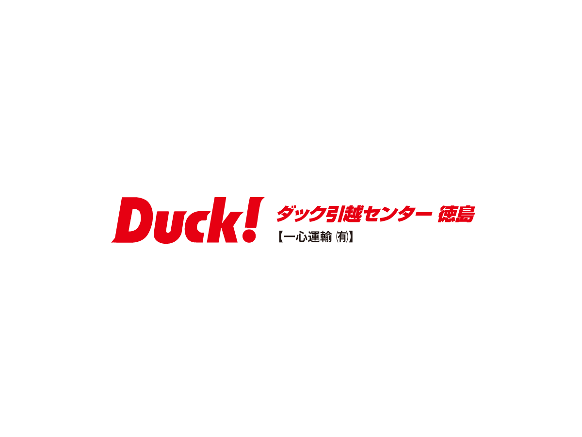 引越し作業スタッフ（正社員）