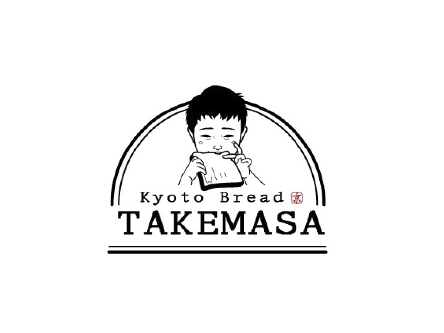 パン屋の製造スタッフ