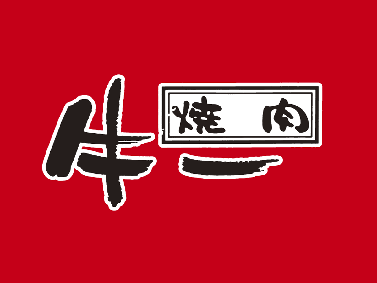 焼肉店でのホールスタッフ